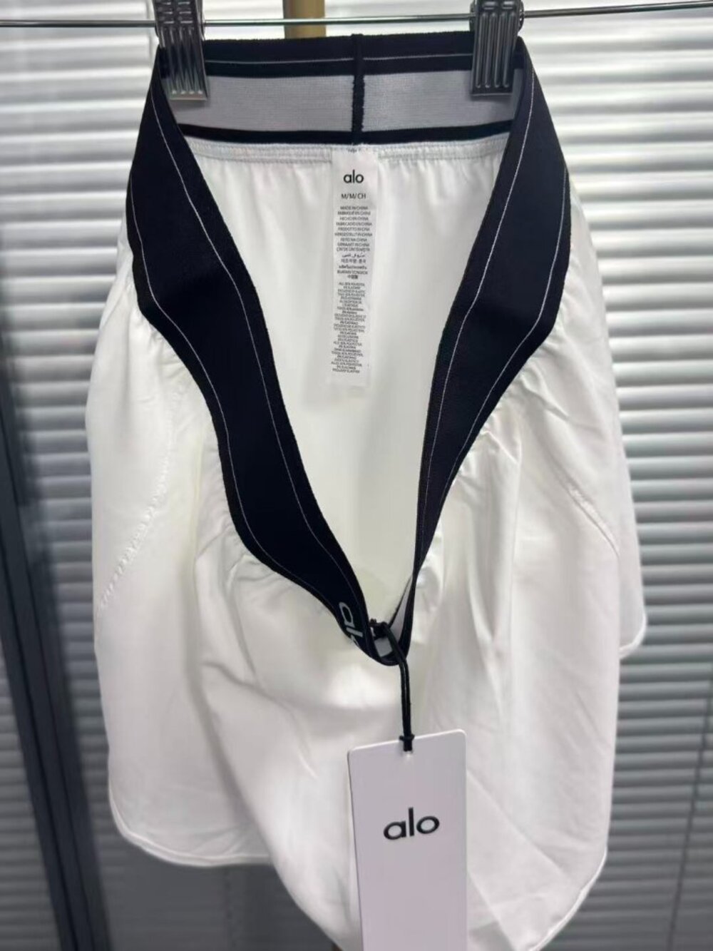 NWT ALO Yoga🥇Match Point Tennis Skirt White Versatile Activewear🤍 - Picture 4 of 7
